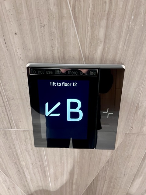 Lift panel showing the allocated lift B to floor 12