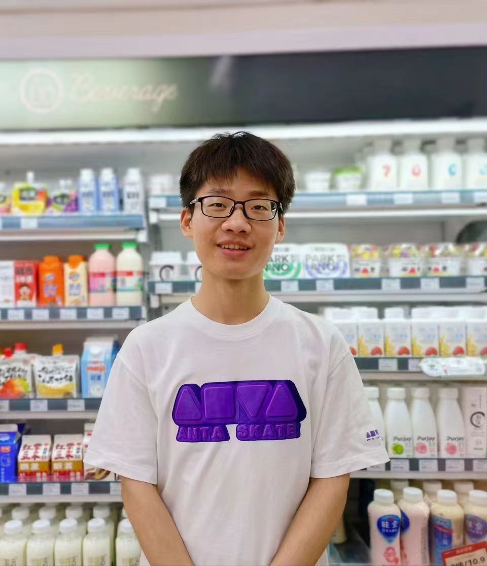 Image of Jiahao Zhang